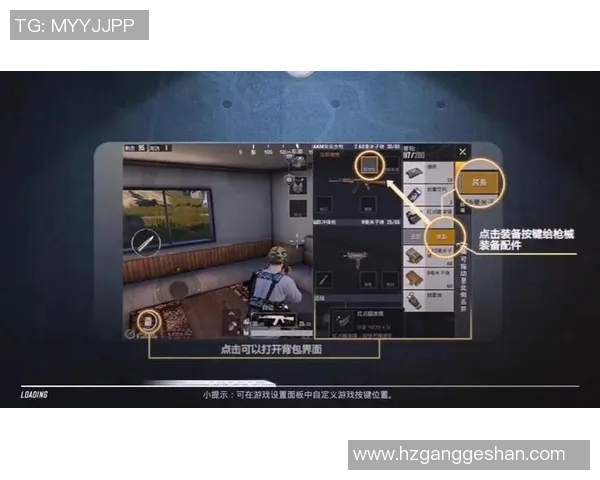 从零开始掌握和平精英节奏技巧全方位攻略与实战经验分享实时新闻