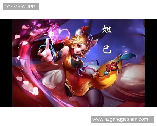 揭秘王者荣耀成功背后的秘密与王敏的独特见解实时新闻