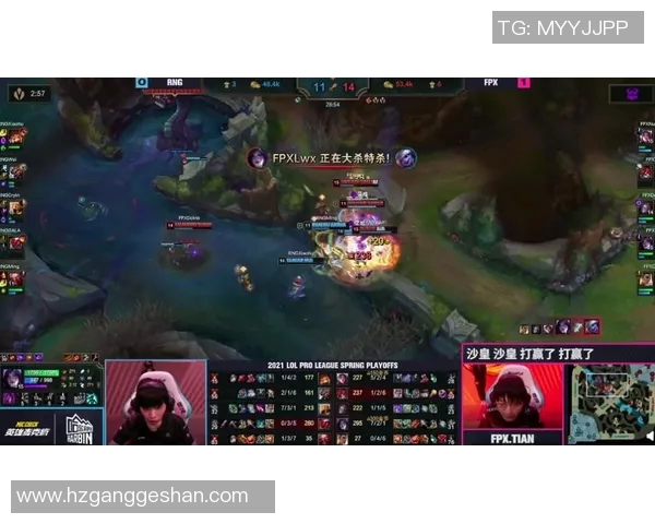 DOTA2专题深度解析FPX战队在比赛中的耐力与持久战策略